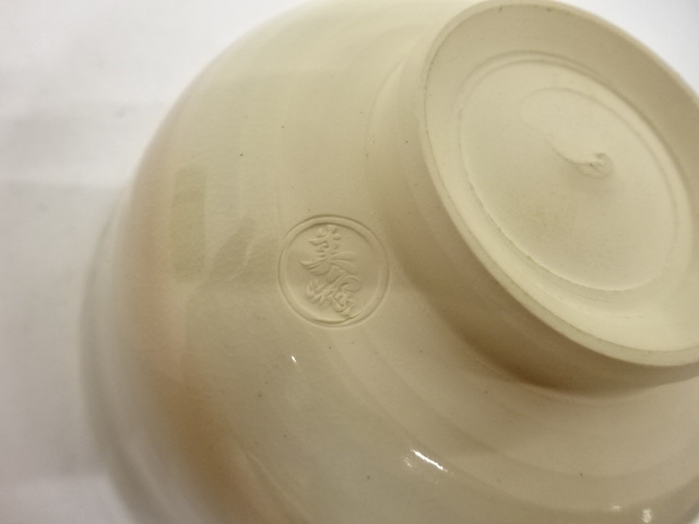  京焼　中村美峰造　色絵　桜風吹之図　茶碗